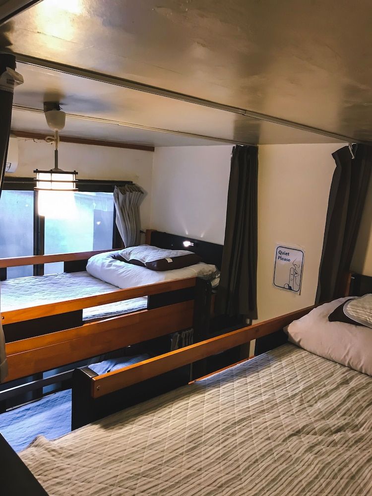 undefined Peace House Showa - Hostel 9