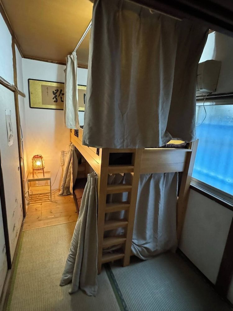 Peace House Showa - Hostel Economy Twin Room