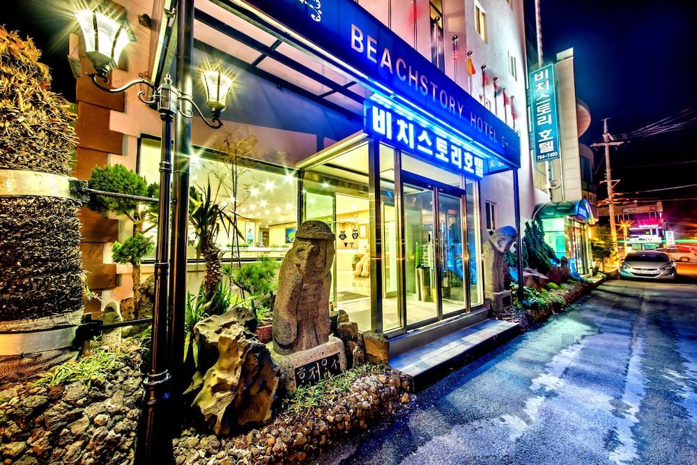 undefined Beach Story Hotel 5