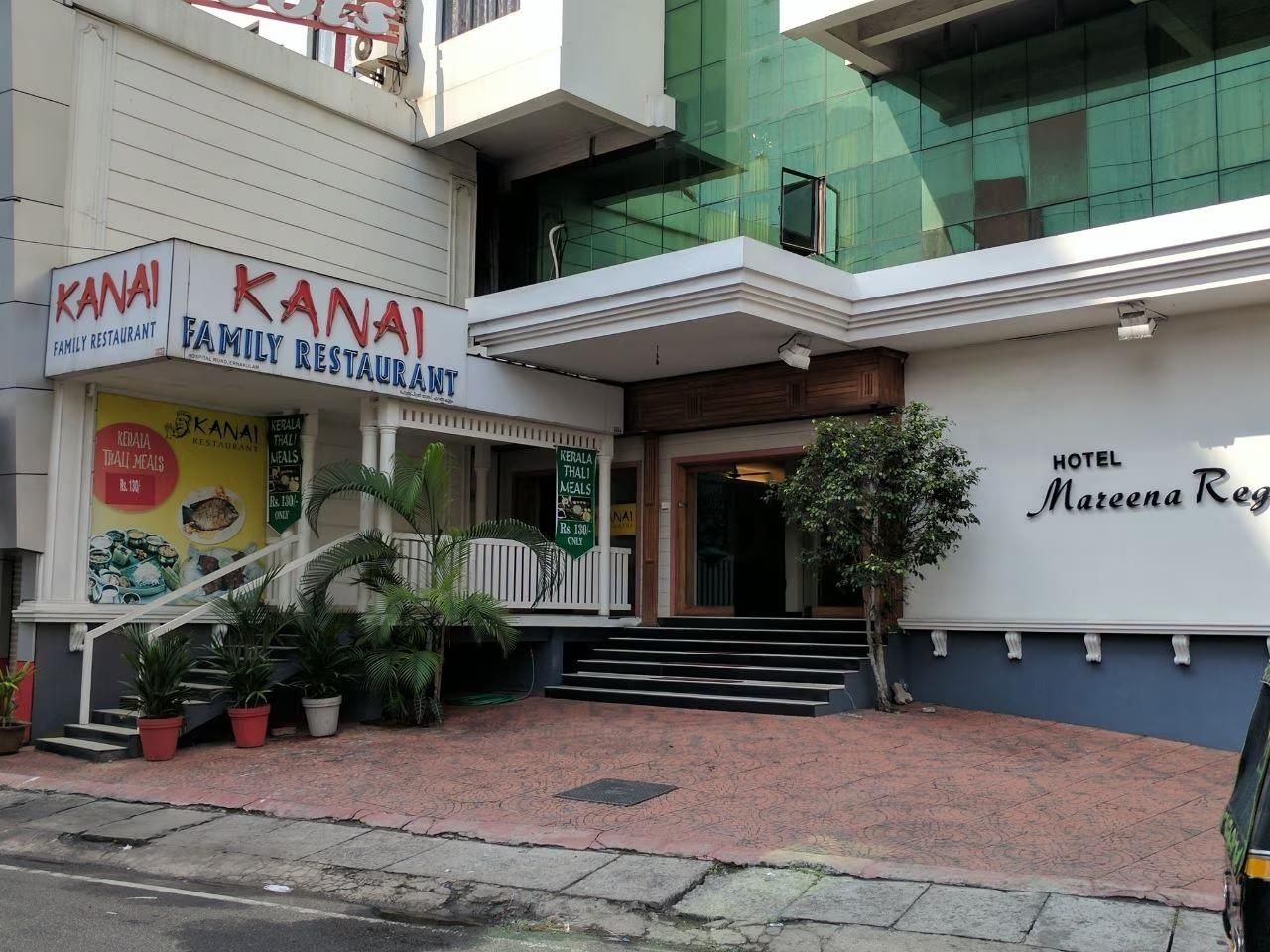 Hotel Exterior
