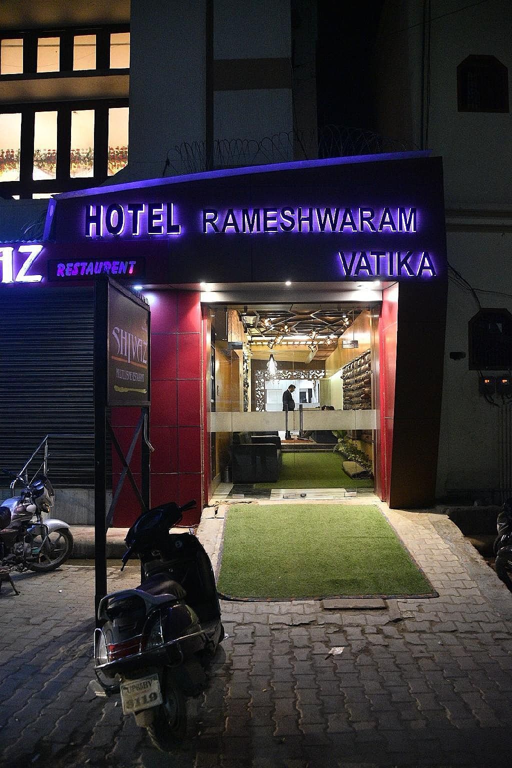 undefined Hotel Rameshwaram Vatika 8