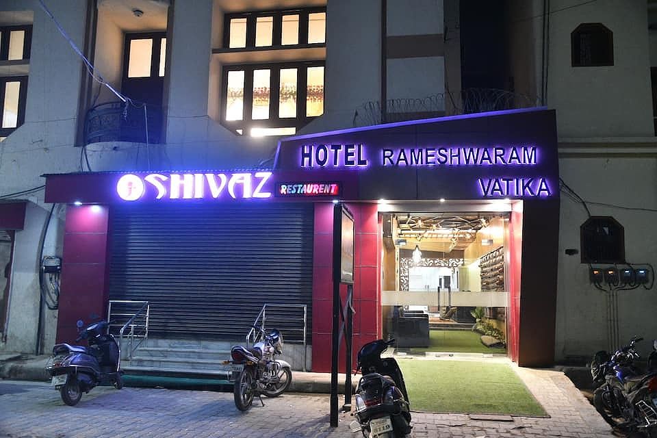undefined Hotel Rameshwaram Vatika 9