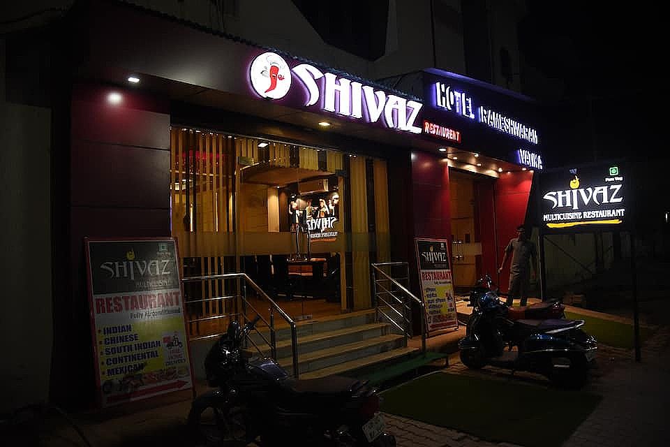 undefined Hotel Rameshwaram Vatika 7