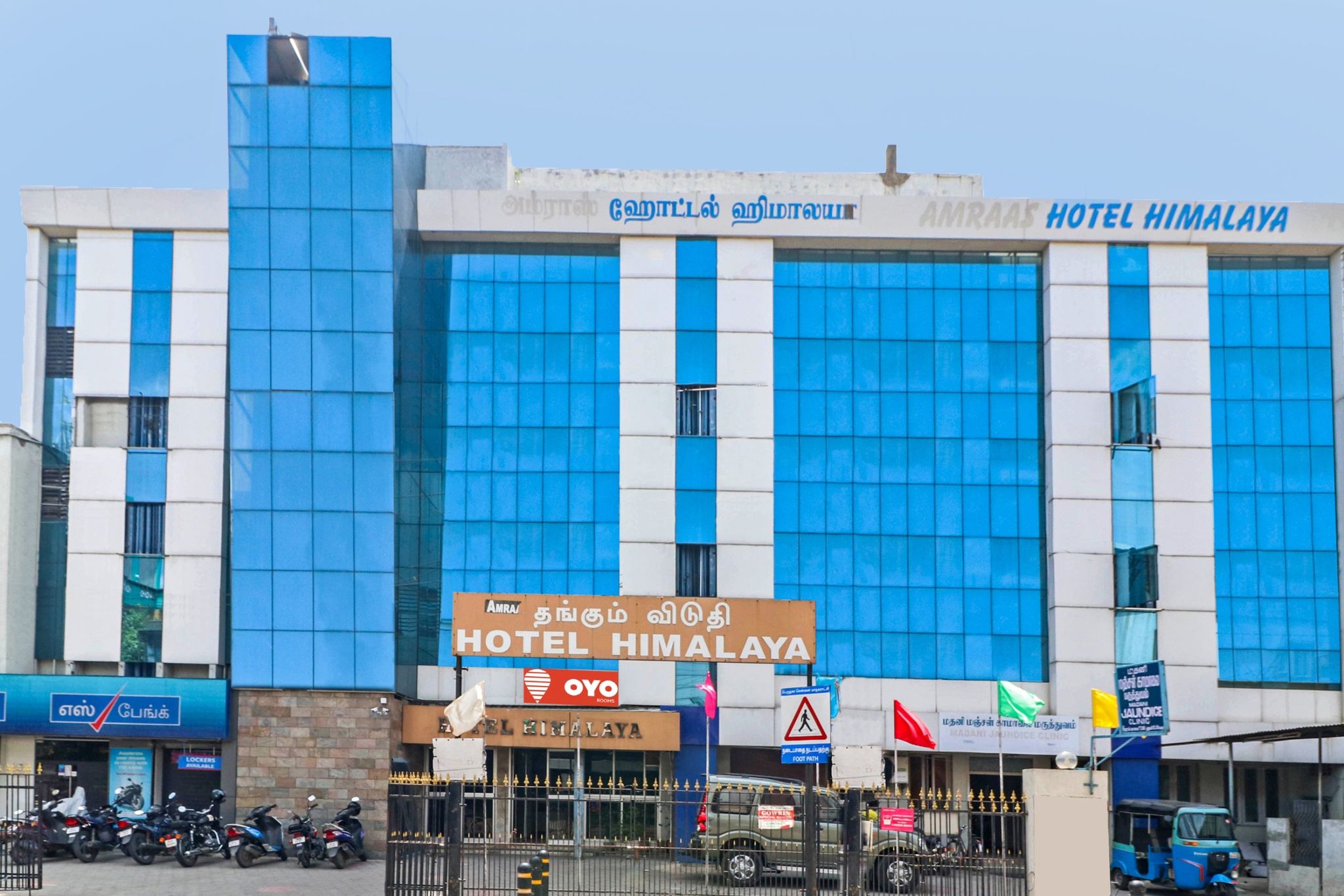 undefined Super Collection O G Silver Hotels Mount Road 10
