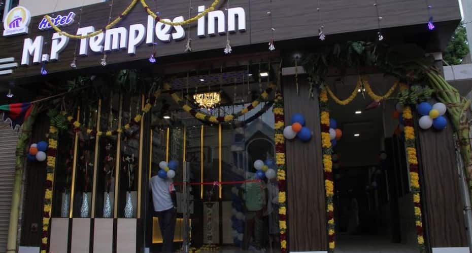 undefined Hotel M.P. Temples Inn 4