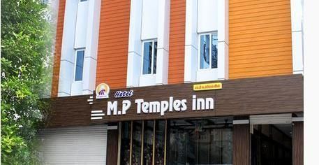 undefined Hotel M.P. Temples Inn 9