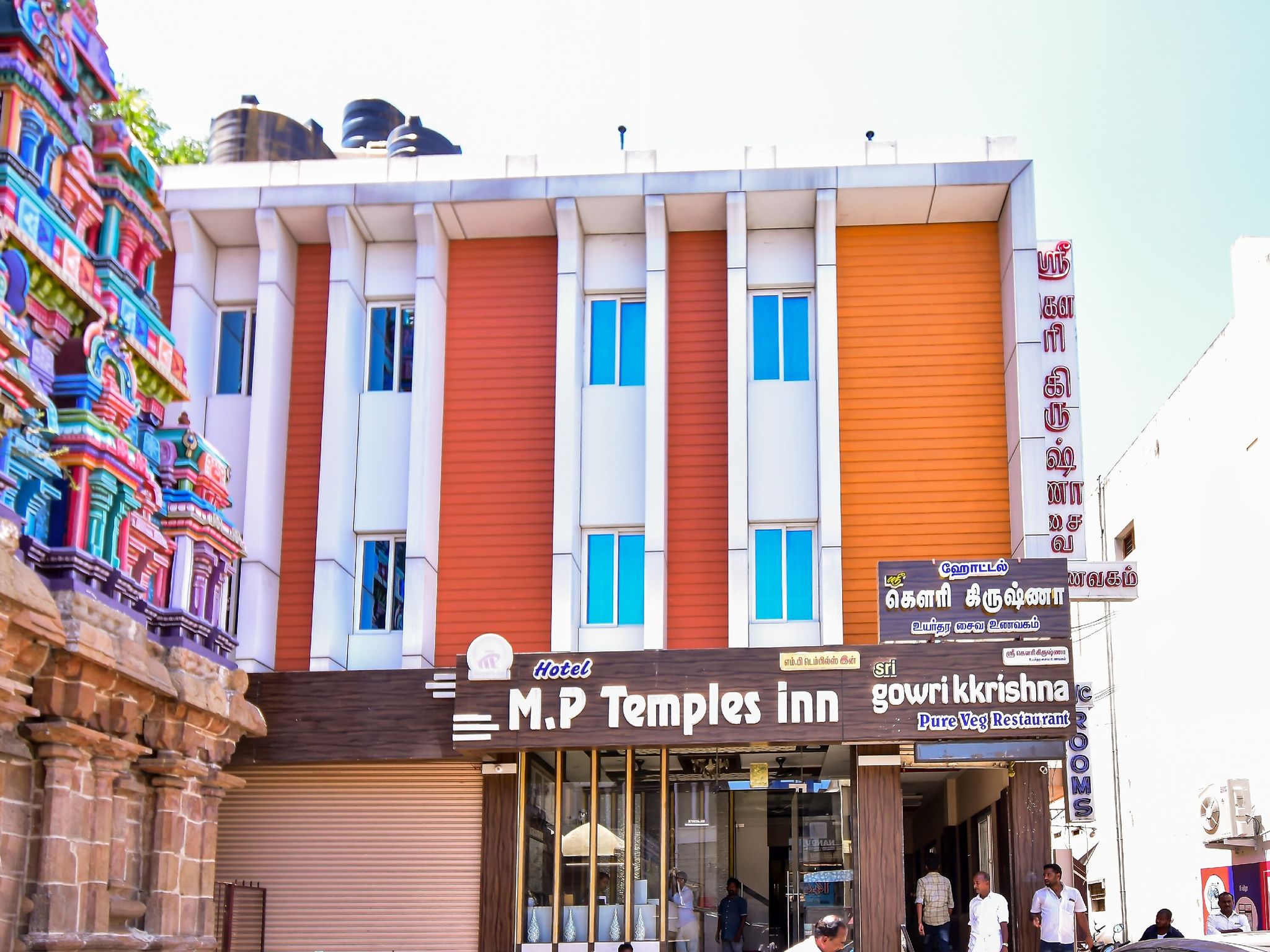 undefined Hotel M.P. Temples Inn 8