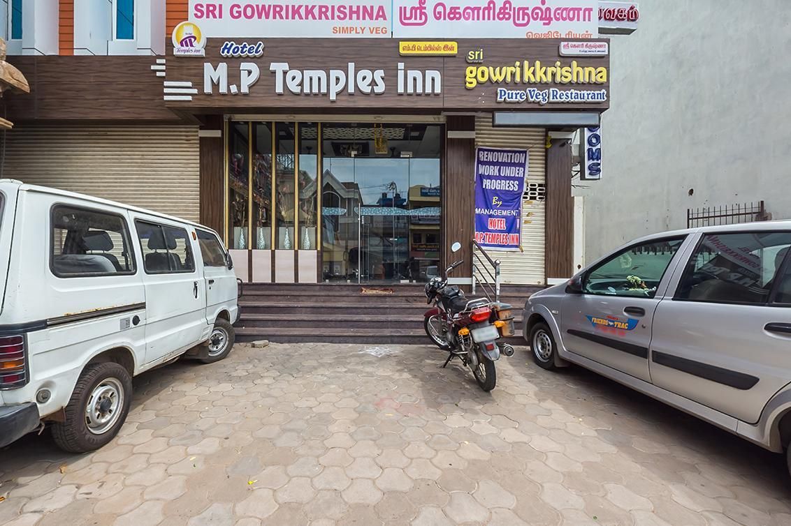 undefined Hotel M.P. Temples Inn 7