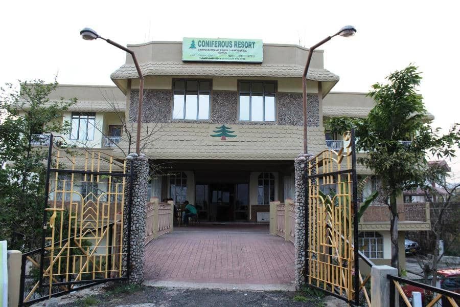 Entrance