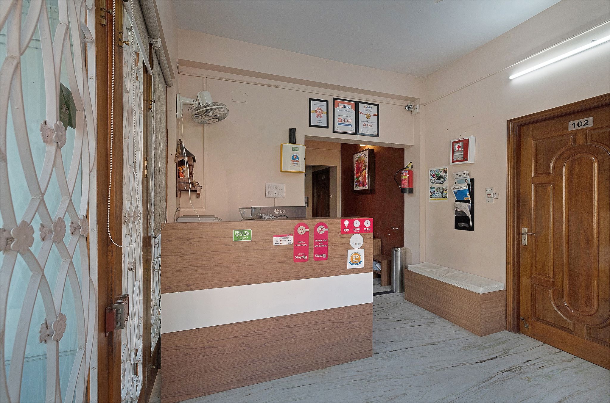 undefined Anamitra Guest House 2