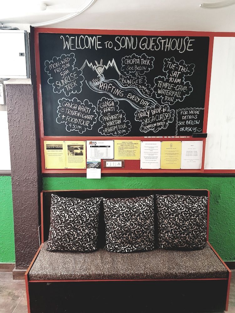 Check-in/check-out kiosk