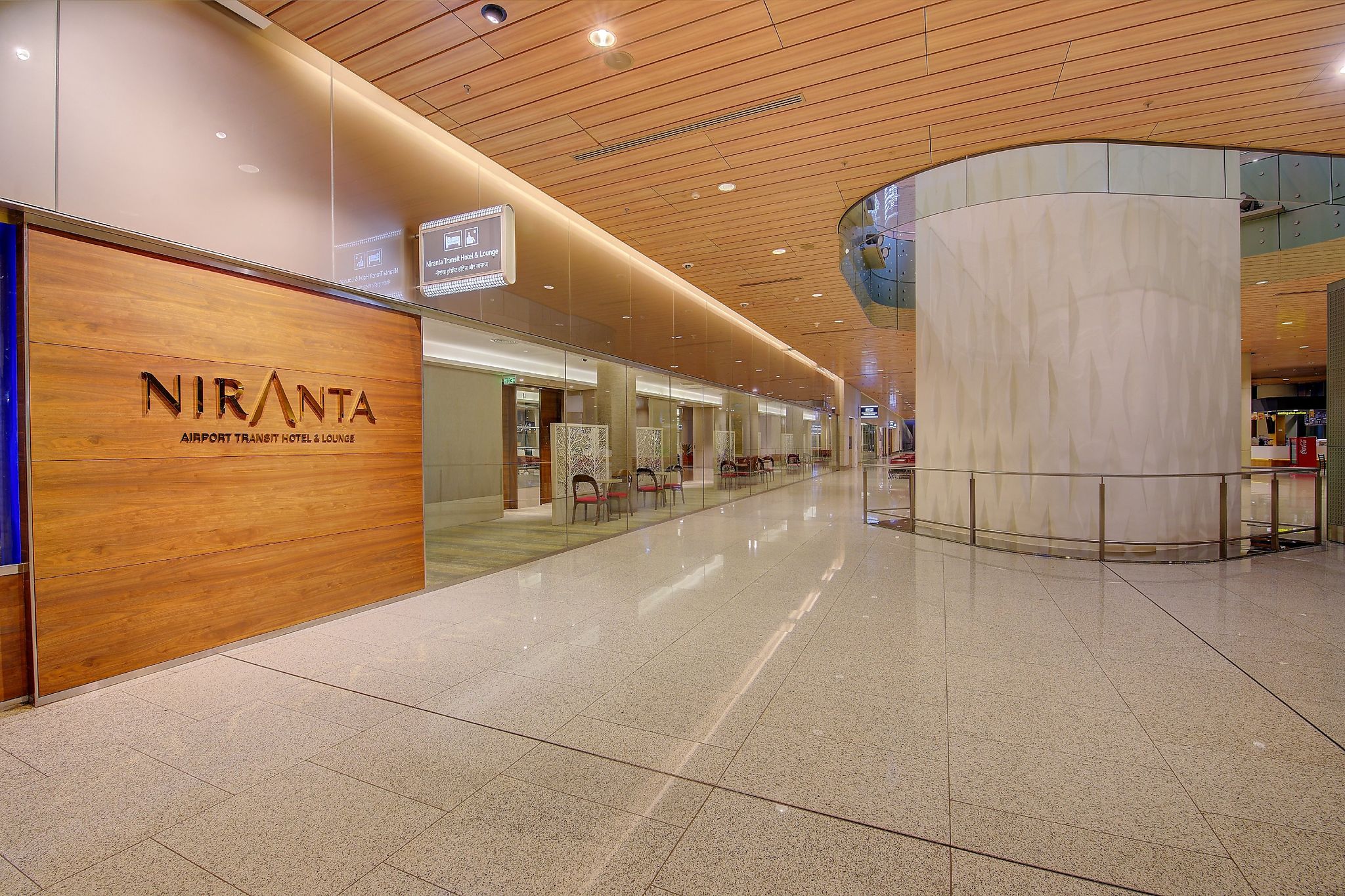 undefined Niranta Transit Hotel Terminal 2 Arrivals/Landside 2