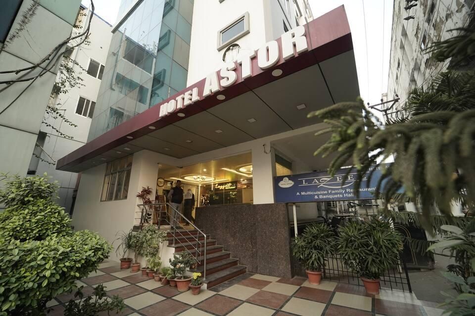 undefined Hotel Astor 2