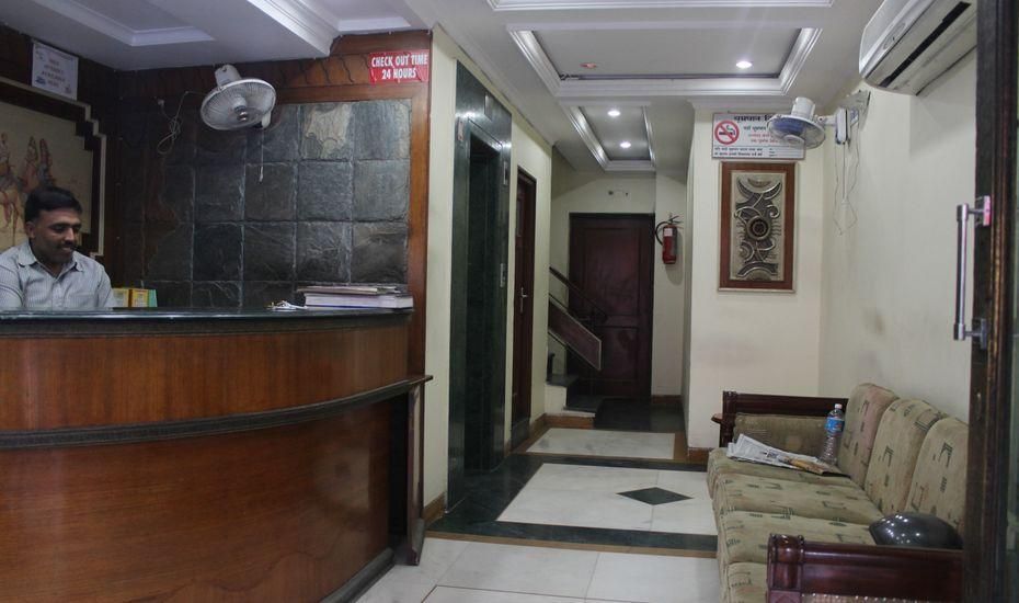 Hotel Guru International