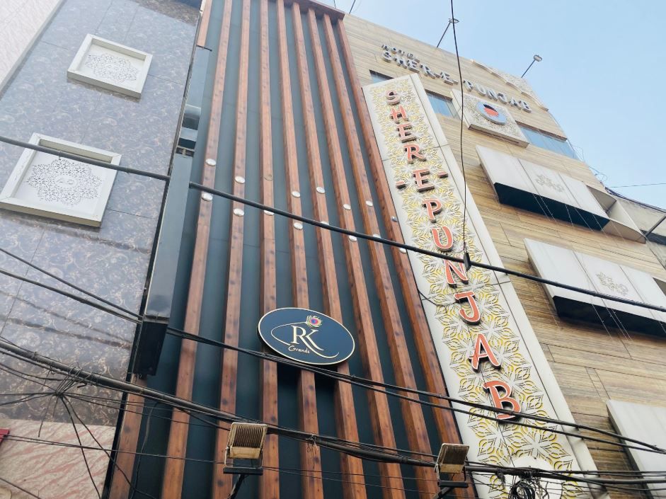 undefined  Hotel RK Grande 6