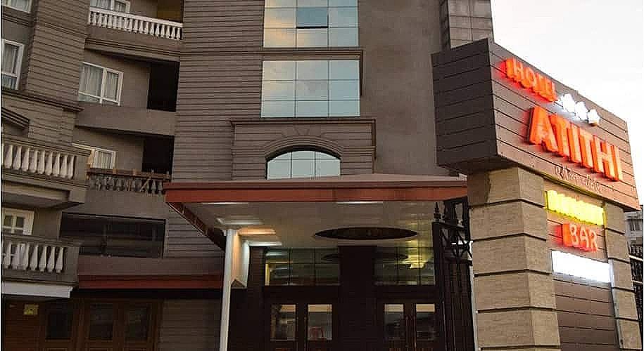 undefined Hotel Atithi 7