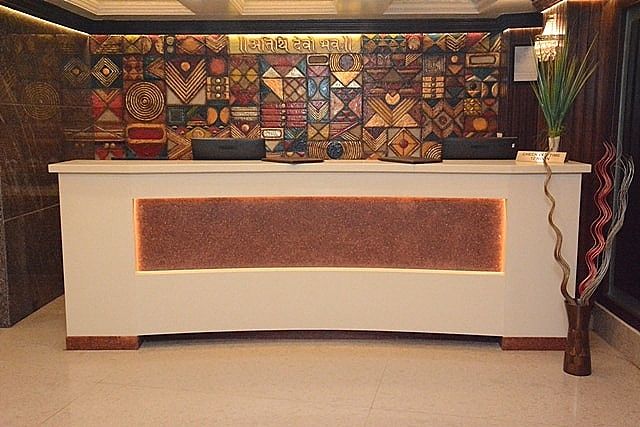 undefined Hotel Atithi 2