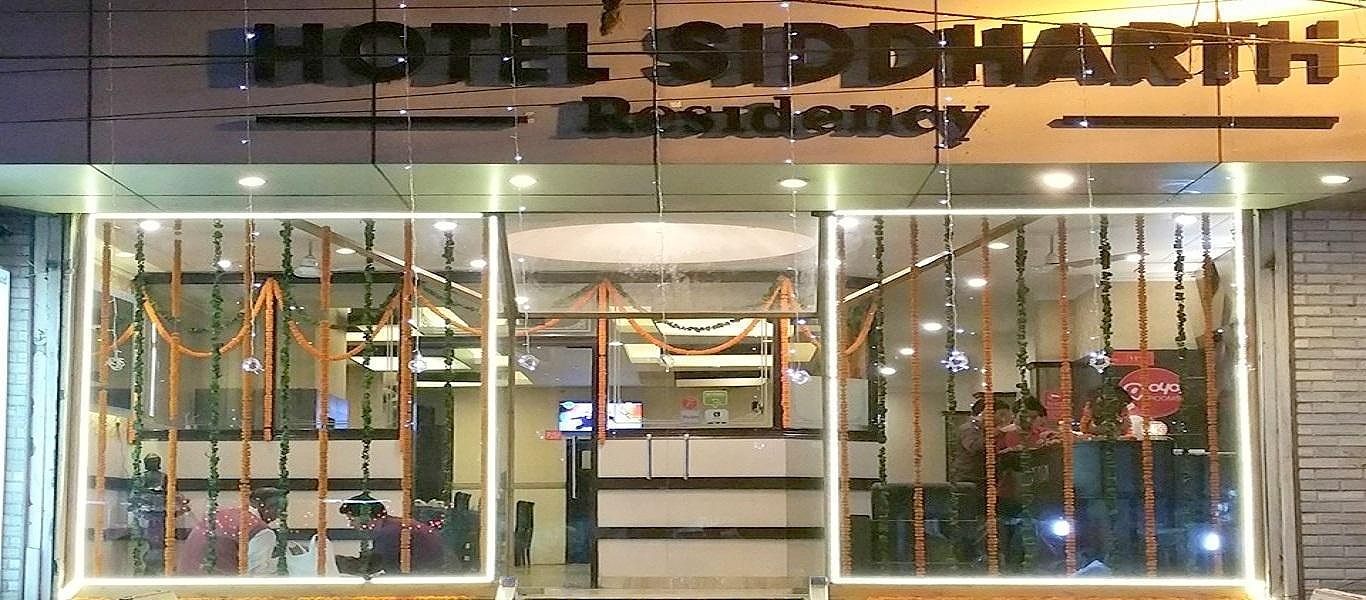 undefined Hotel Siddharth Residency 9