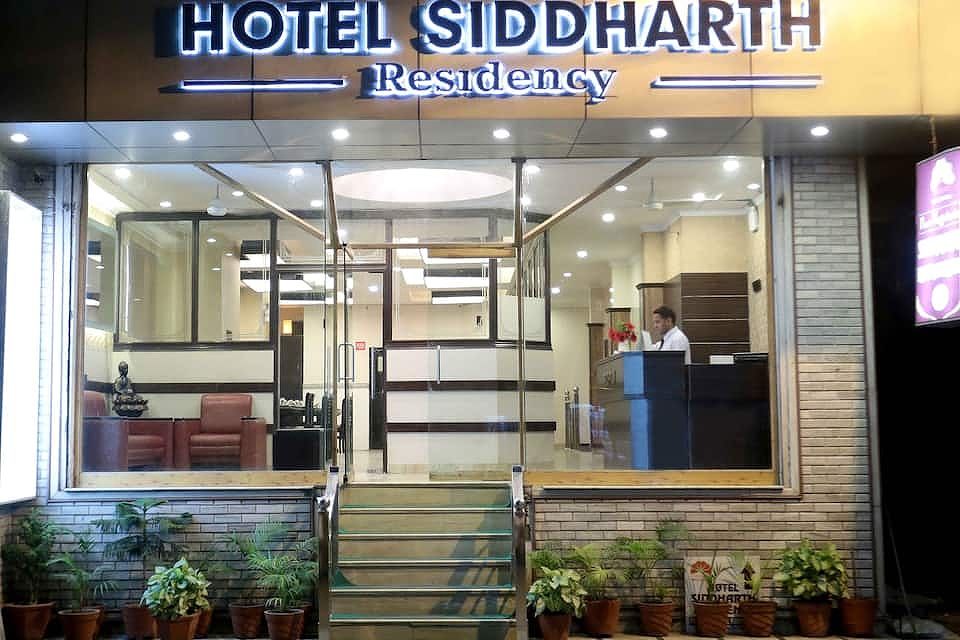 undefined Hotel Siddharth Residency 6