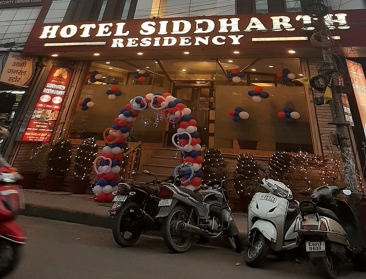 undefined Hotel Siddharth Residency