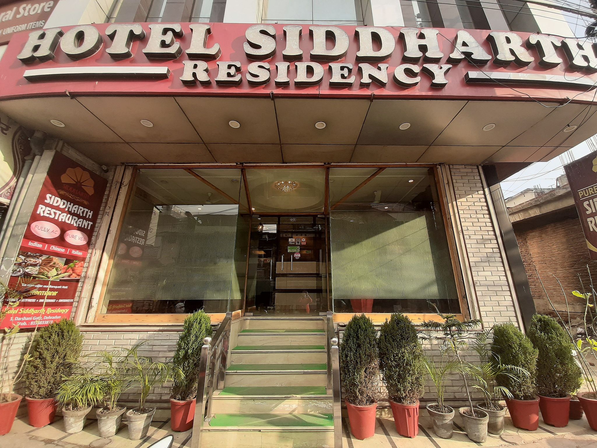 undefined Hotel Siddharth Residency 8