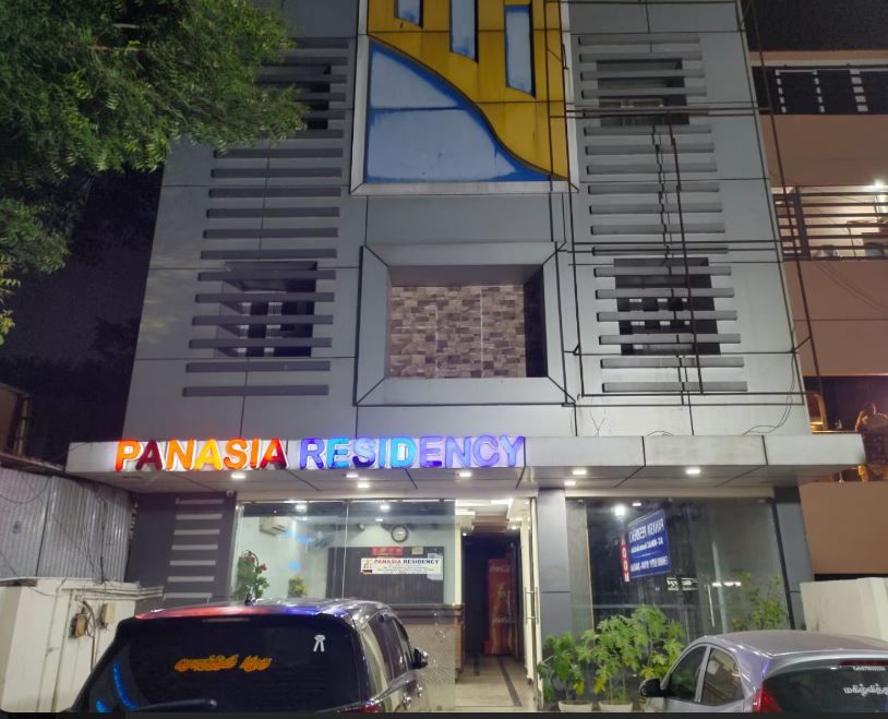 undefined Panasia Residency 7