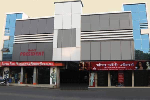 undefined Hotel President 6