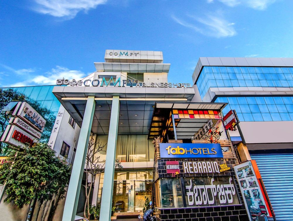undefined Comfy Business Hotel 7