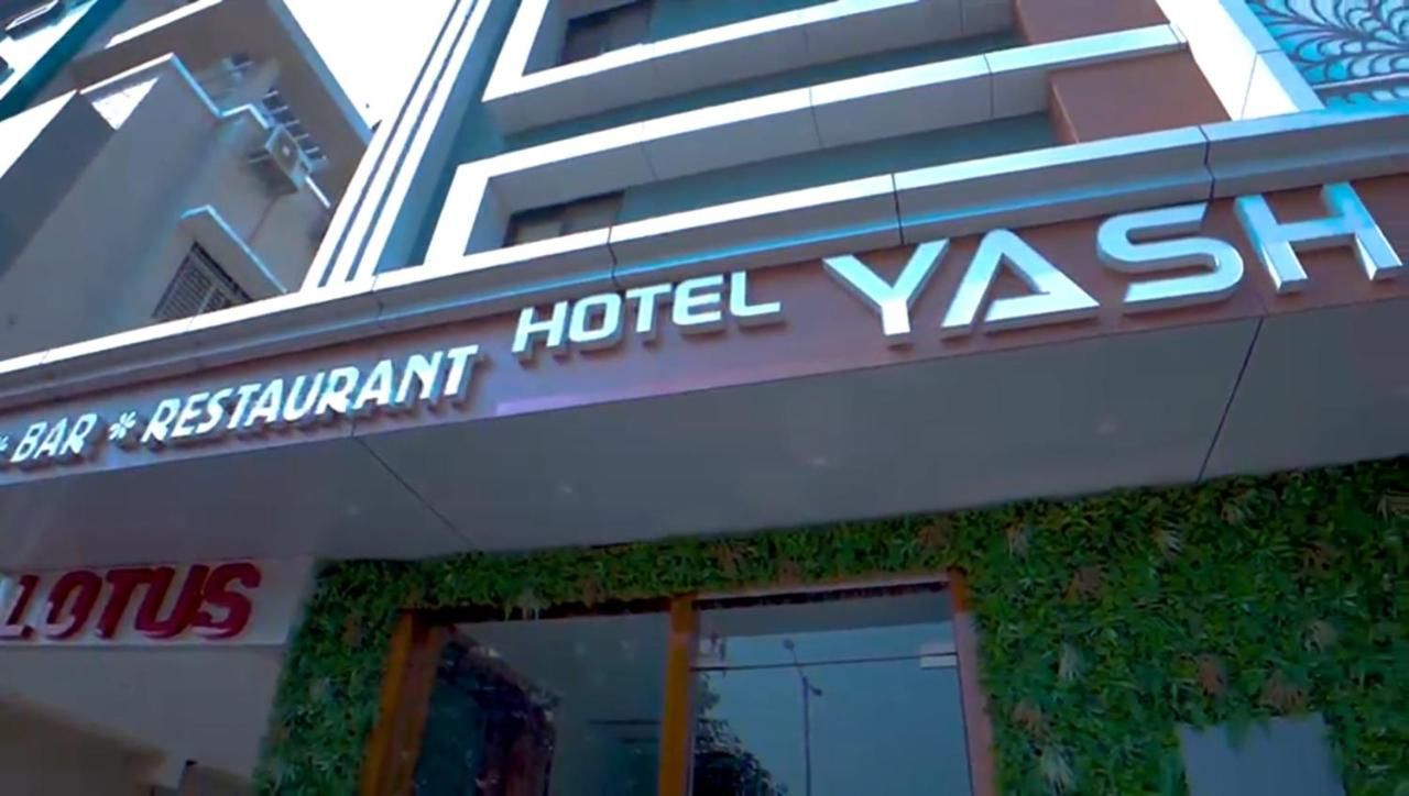 undefined Hotel Yash Executive 7