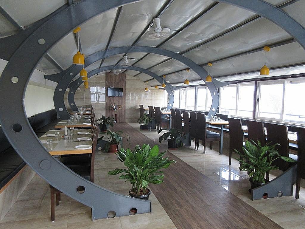 Food & Dining