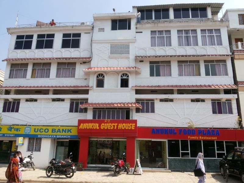 Anukul Guest House