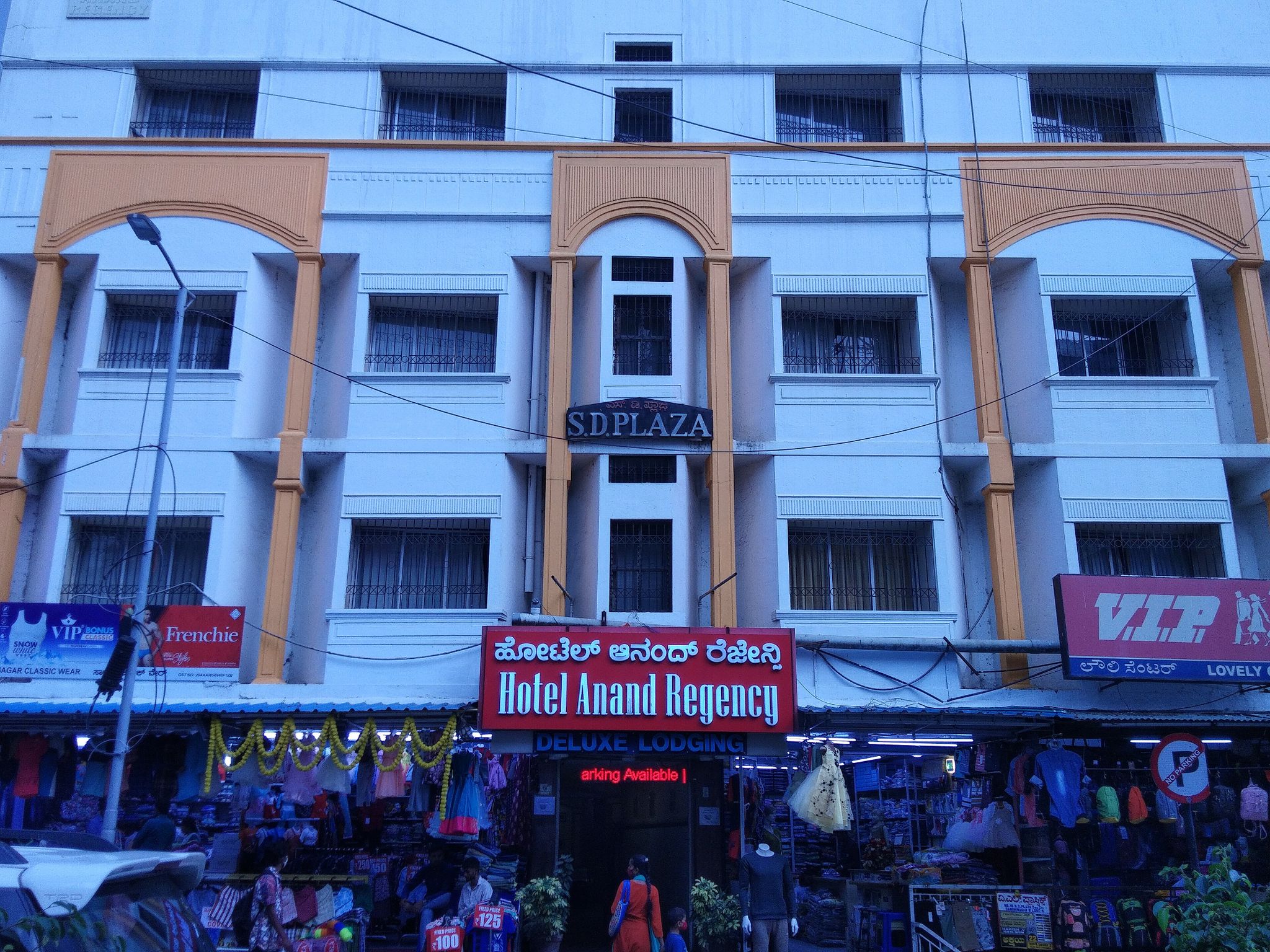 Hotel Exterior