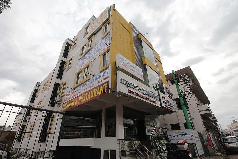 undefined Hotel Mysore Gateway 6