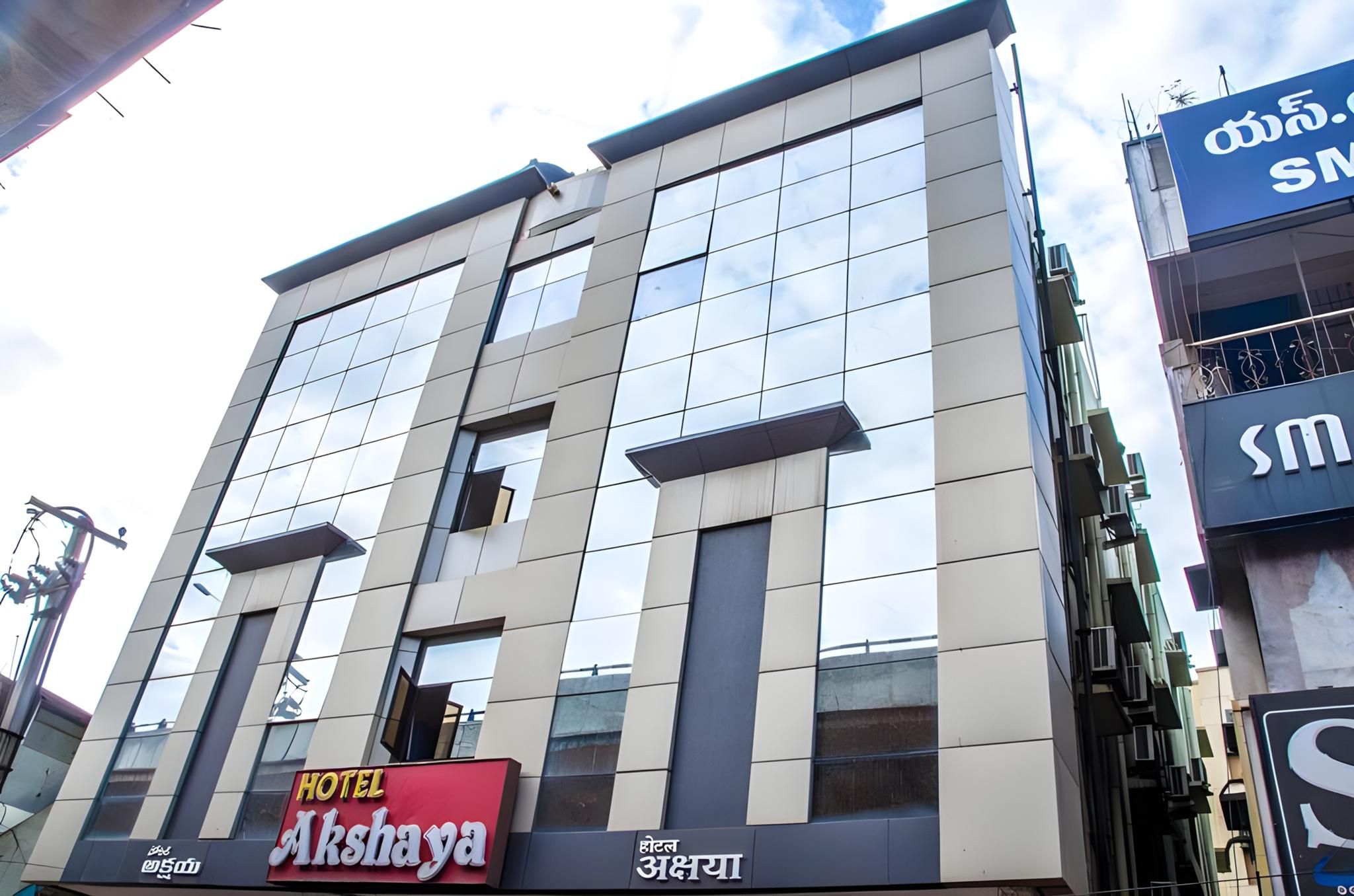 undefined Hotel Akshaya 2
