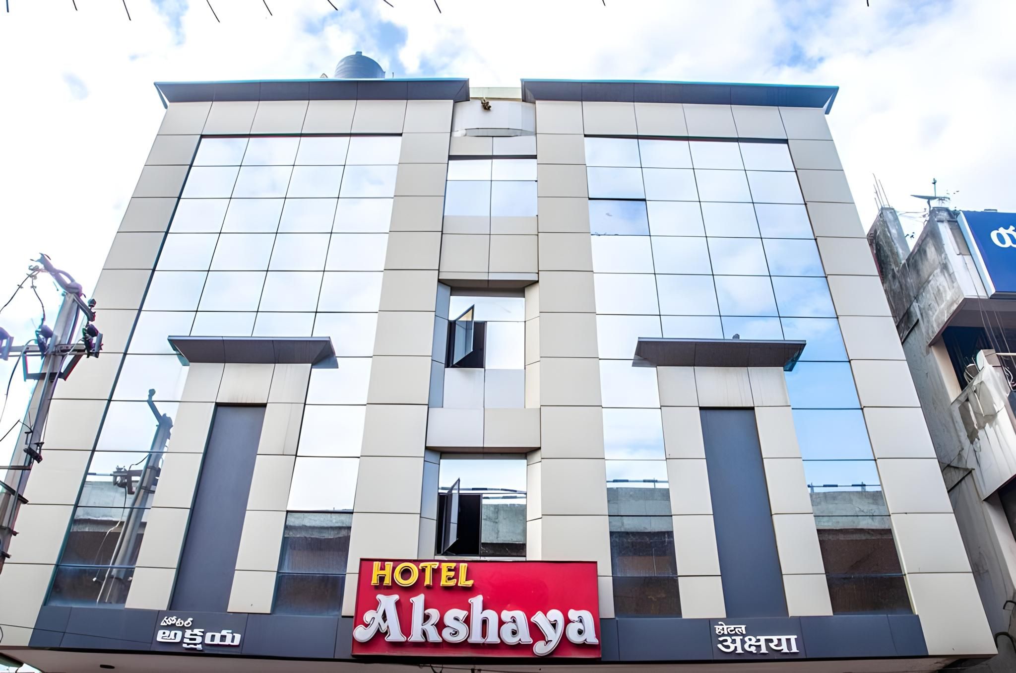 undefined Hotel Akshaya 7