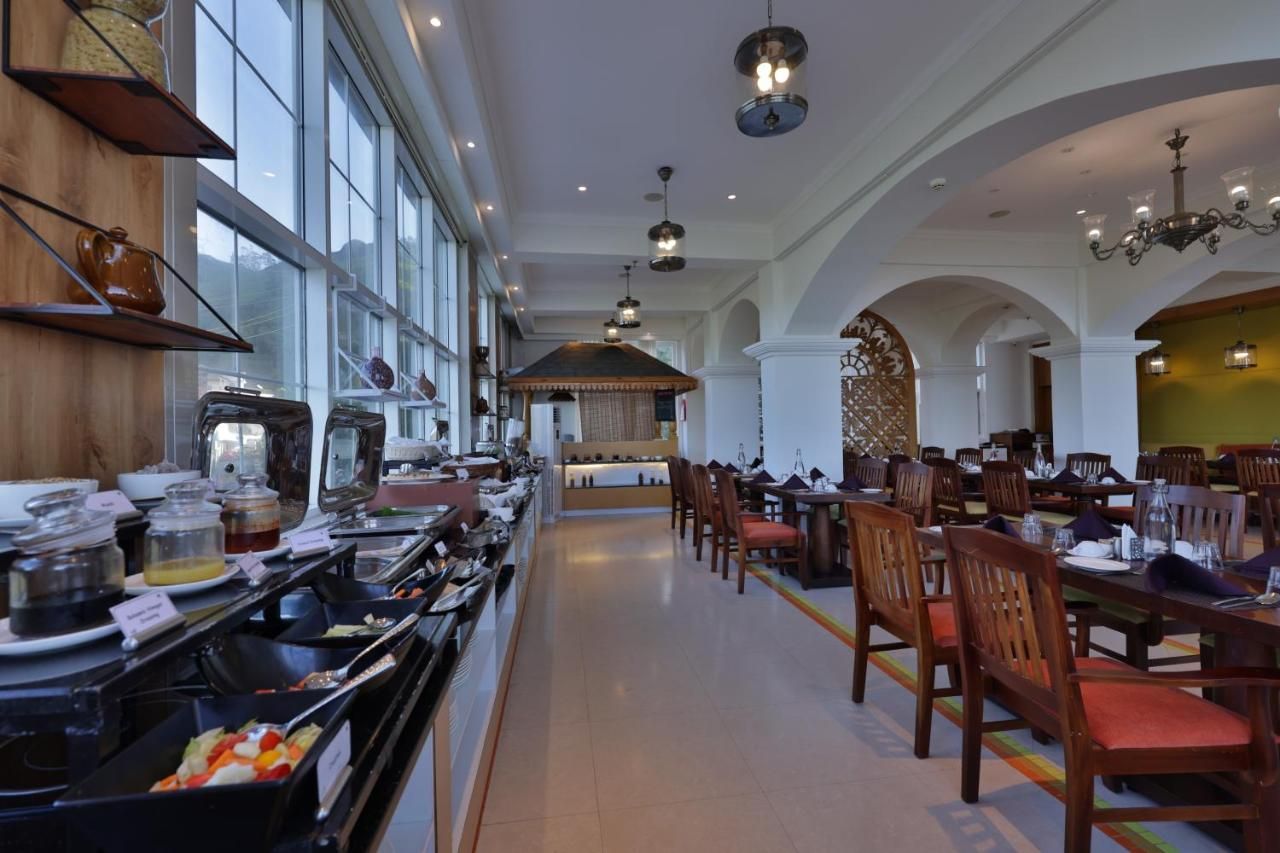 Food & Dining