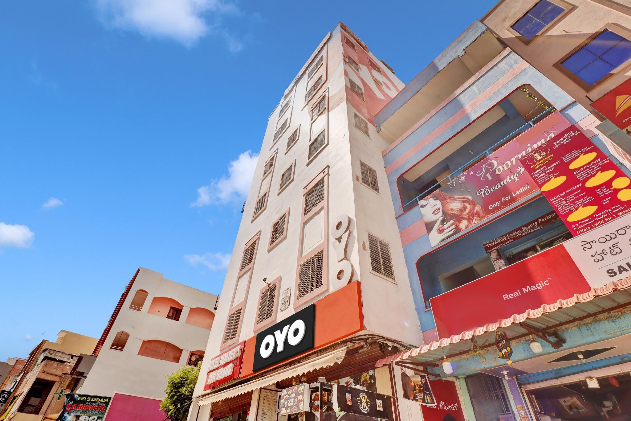 undefined Super Hotel O Karakambadi Near Alipiri Formerly BVN Grand 6