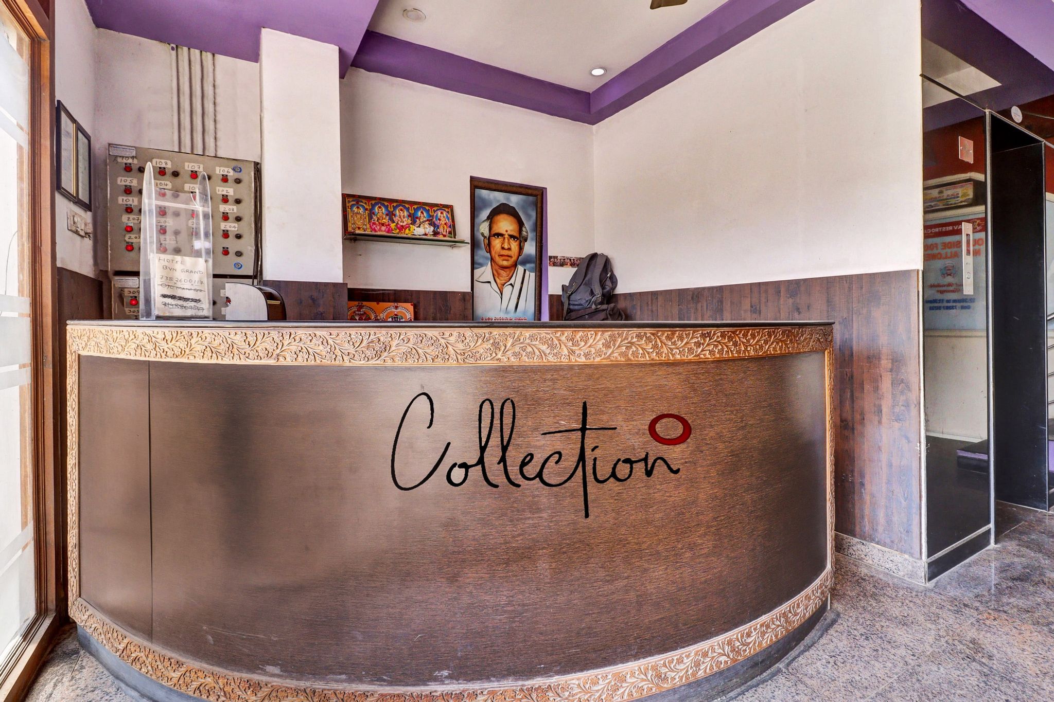 undefined Super Hotel O Karakambadi Near Alipiri Formerly BVN Grand 2