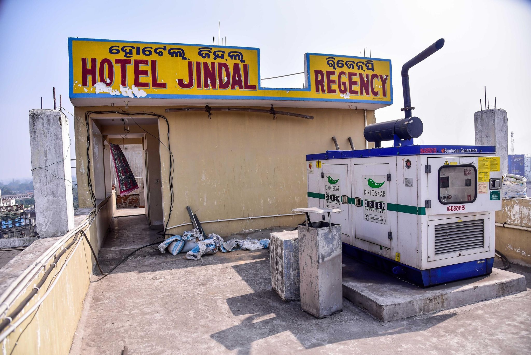 undefined Hotel Jindal Regency 10