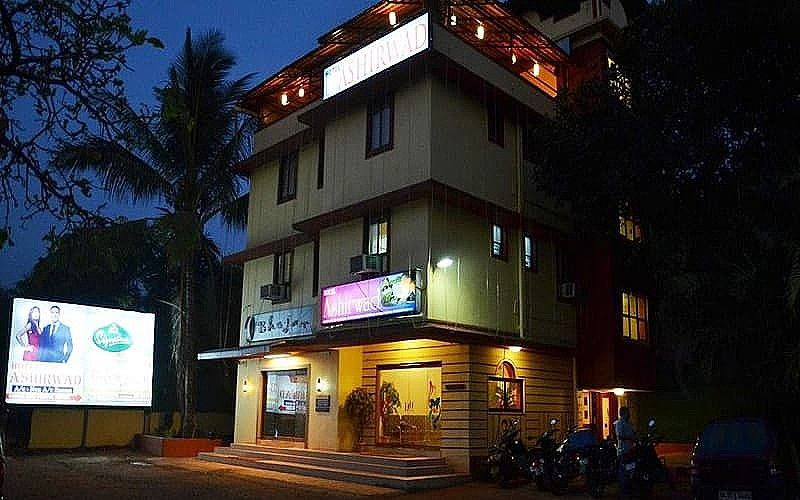 undefined Via Ashirwad 8