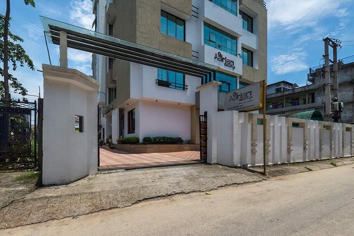 undefined Hotel Aarian Aatithya 6