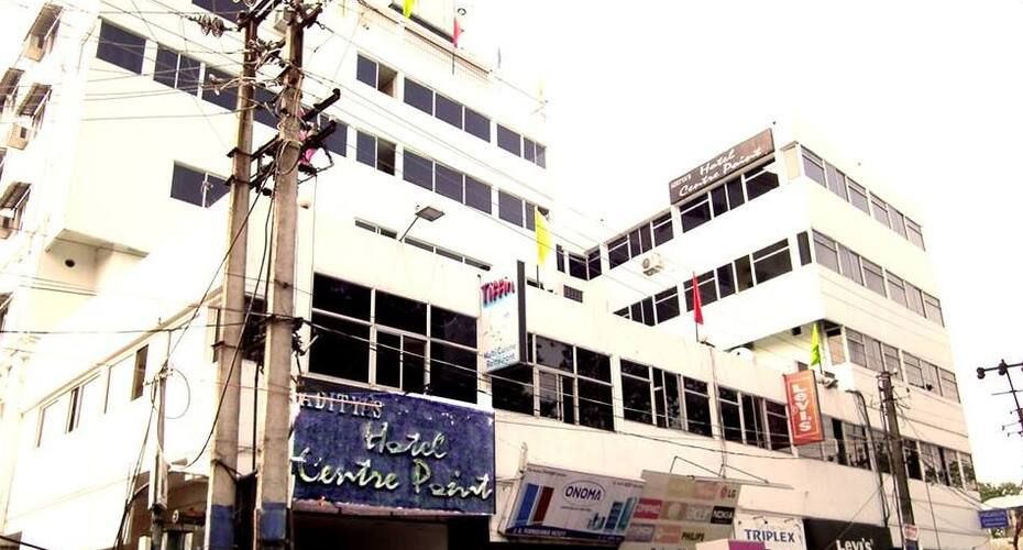 undefined Hotel Centre Point 7