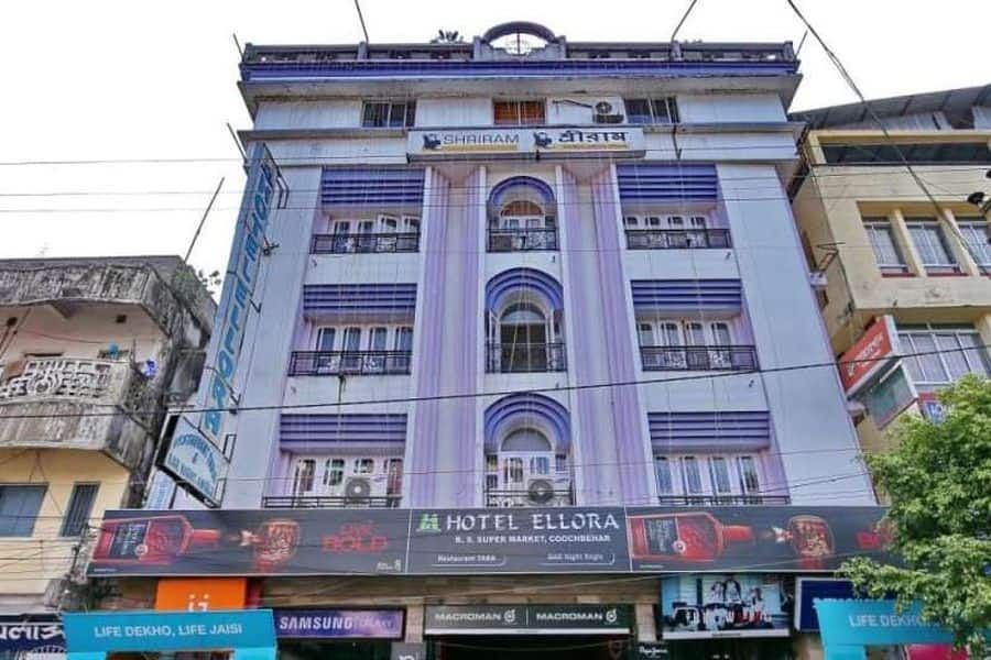 undefined Hotel Ellora