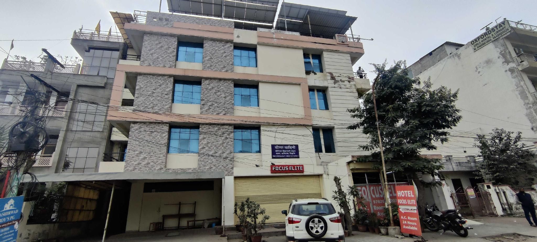 Hotel O focus elite