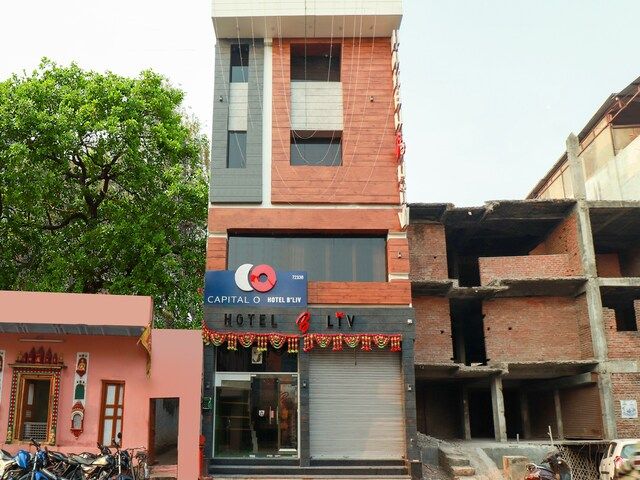 Collection O Phalka Bazaar Gwalior formerly Bliv