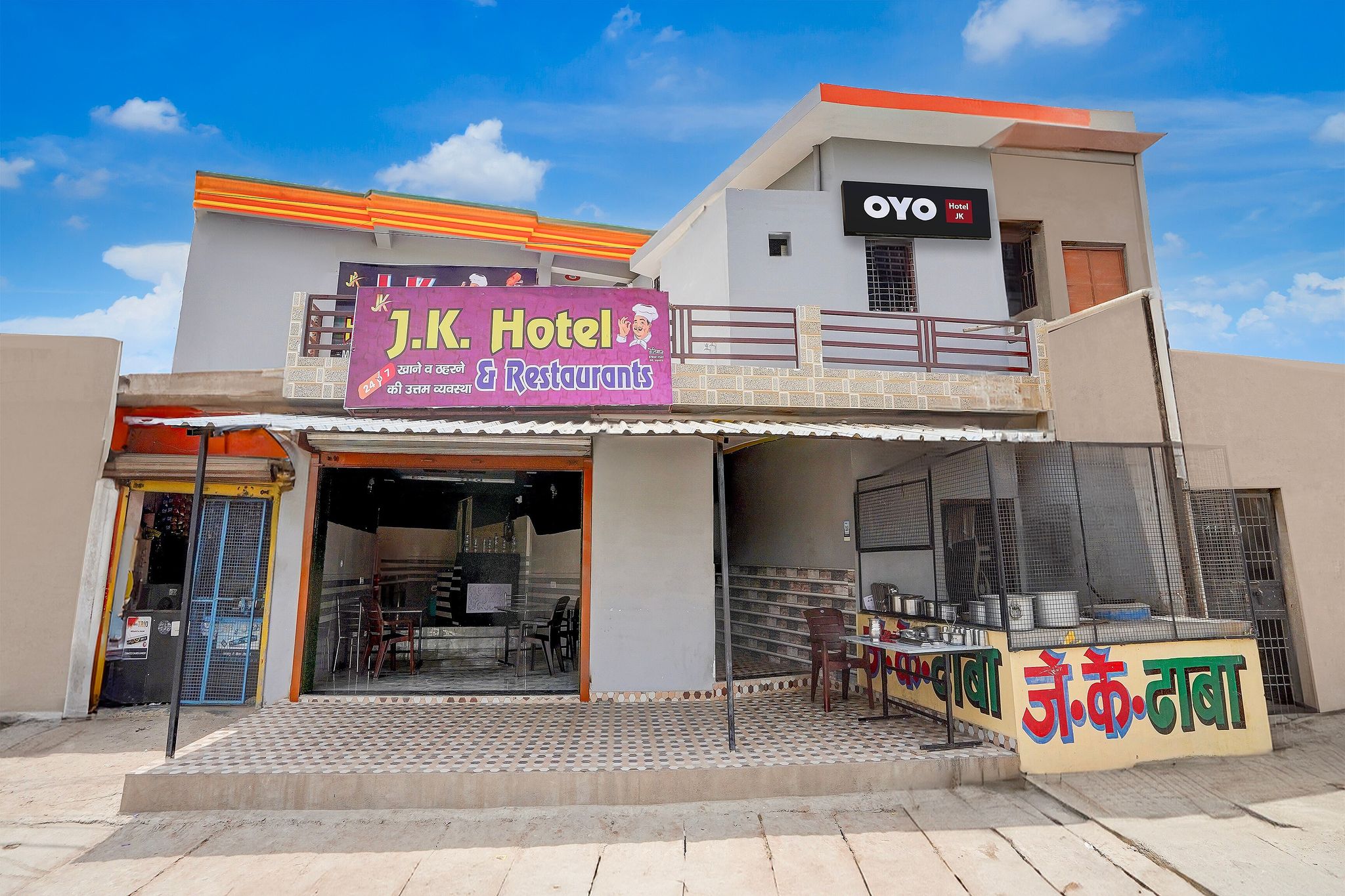 Hotel O J.k Hotel and resturant