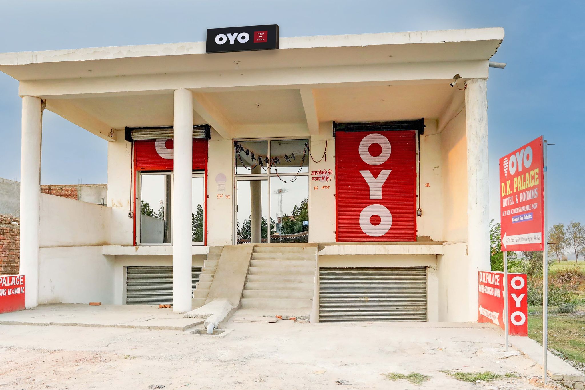 Hotel O D.K. PALACE HOTEL & ROOMS