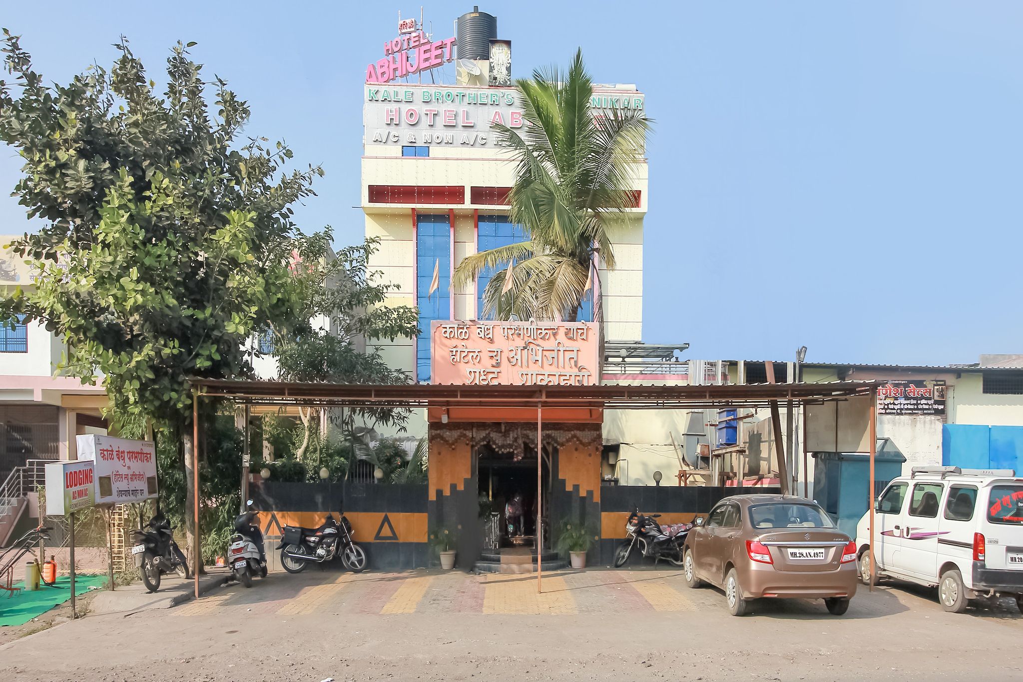 Super Hotel O 68179 Hotel New Abhijeet