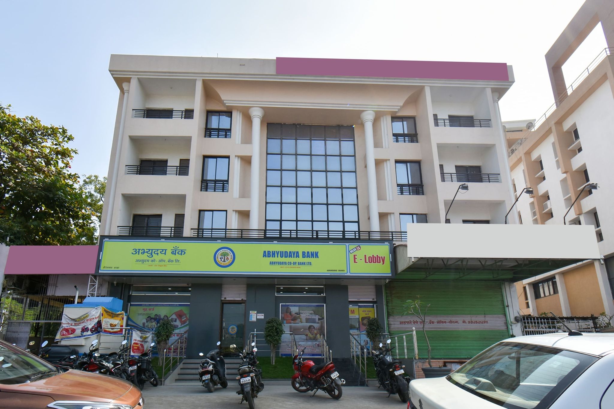 Hotel O SHANGRILA ELITE