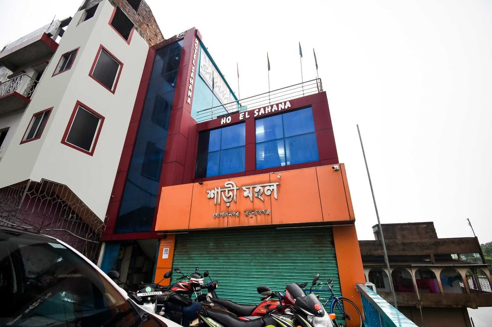 OYO Hotel Sahana